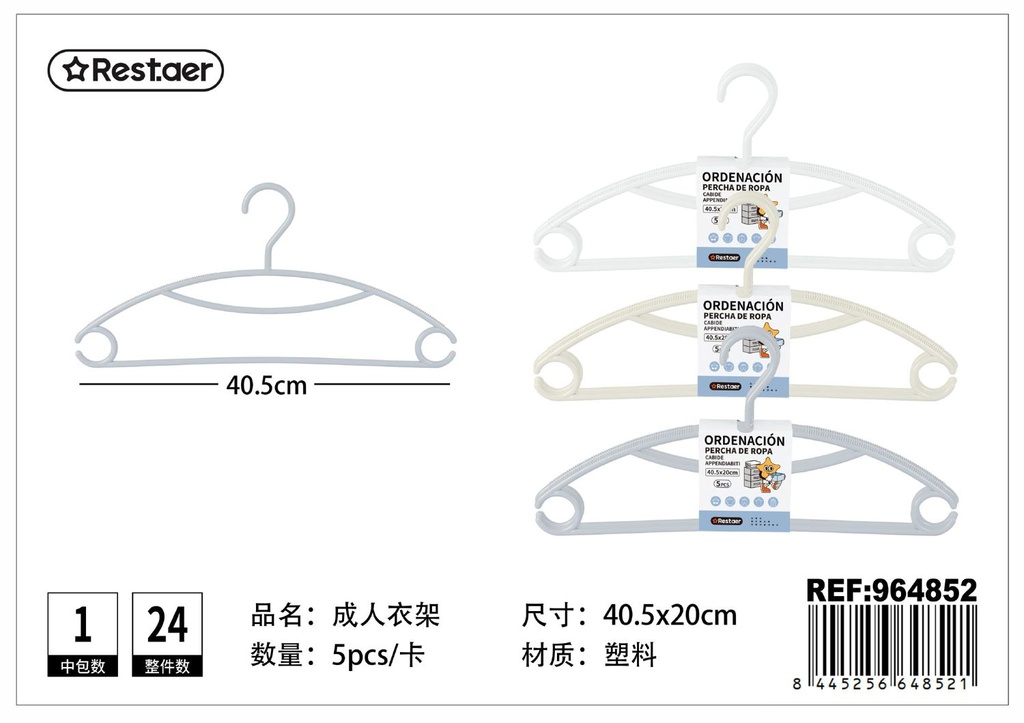 Percha de plástico 5pcs