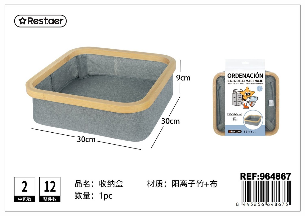 Caja organizadora de bambú 30x30x9 cm