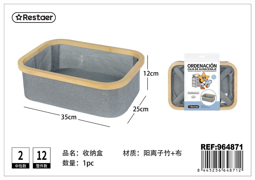 Caja de bambú 25*35*12cm para almacenamiento