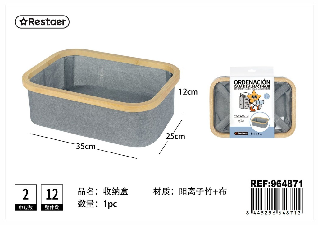 Caja de bambú 25x35x12cm - Organización del hogar