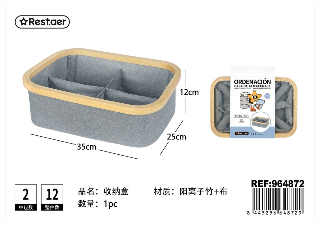 Caja de bambú para almacenamiento 4 compartimentos 25*35*12 cm - Artículos para el hogar