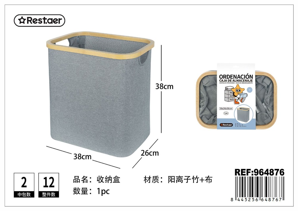 Caja de bambú con asas 38*26*38 cm para almacenamiento