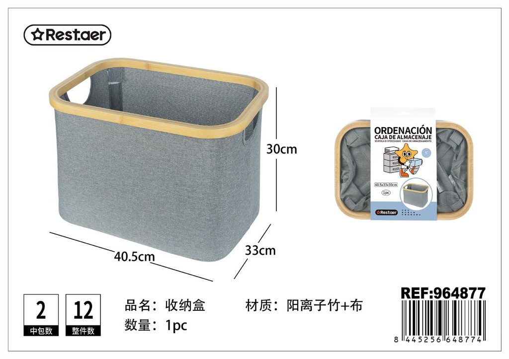 Caja de bambú con asas 40.5x33x30cm