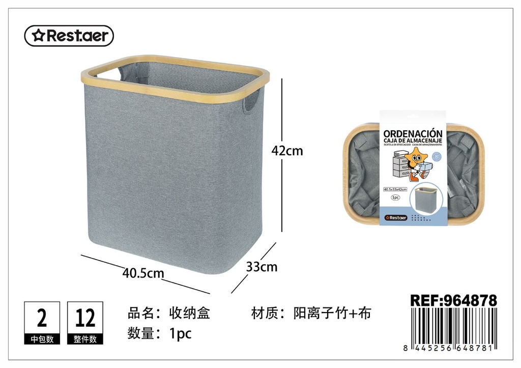 Caja de bambú con asas 40.5*33*42cm para almacenamiento