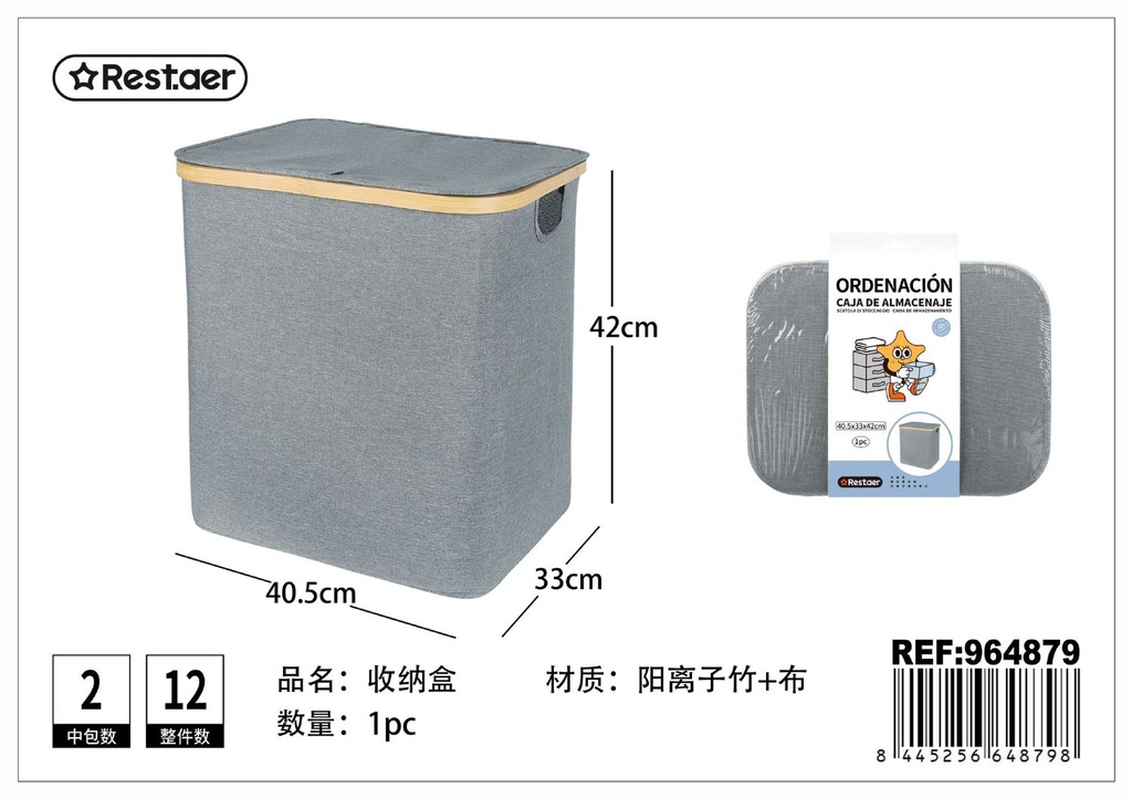 Caja de bambú con asas y tapa 40.5x33x42cm para almacenamiento