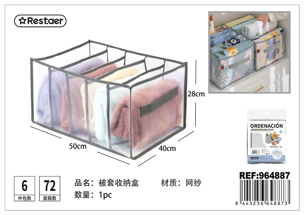 Caja para 5 fundas nórdicas 50*40*28cm almacenamiento