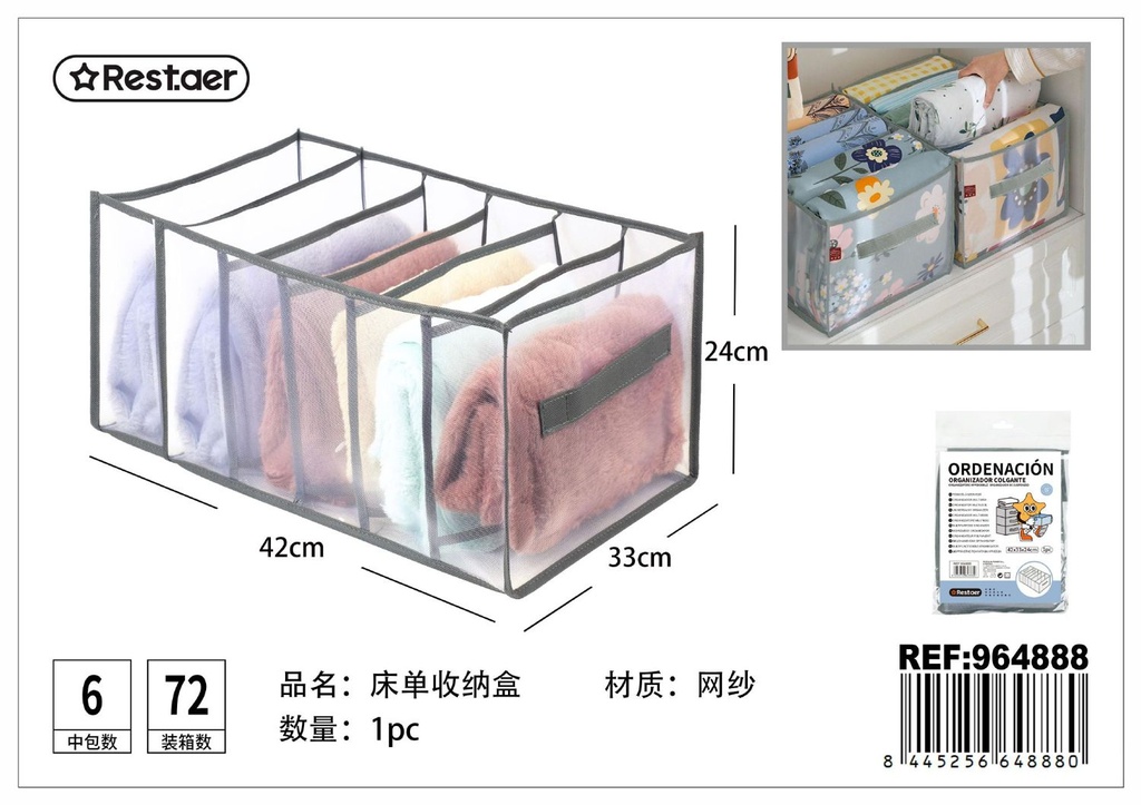 Caja organizadora para 5 fundas nórdicas 42x33x24cm