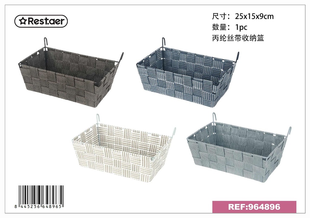 Cesta de almacenaje de celdas de polipropileno 25*15*9 cm - Organización del hogar