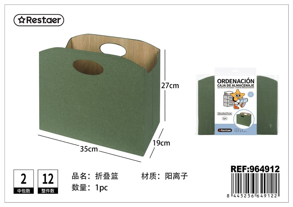 Cesta abierta plegable 35*19*27 cm - Organización del hogar