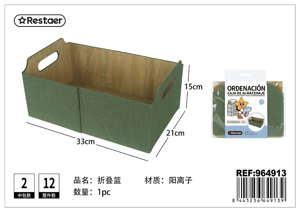 Cesta de almacenaje plegable 21x33x15cm para organización del hogar