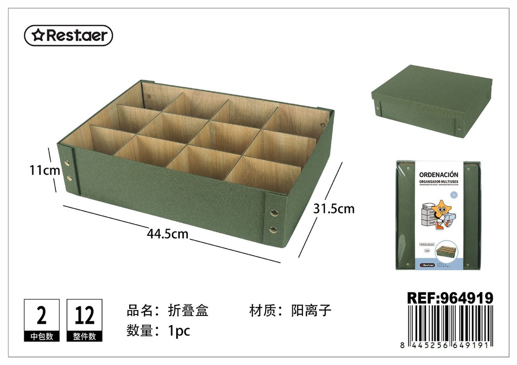 Caja plegable con 12 compartimentos 44.5x31.5x11cm