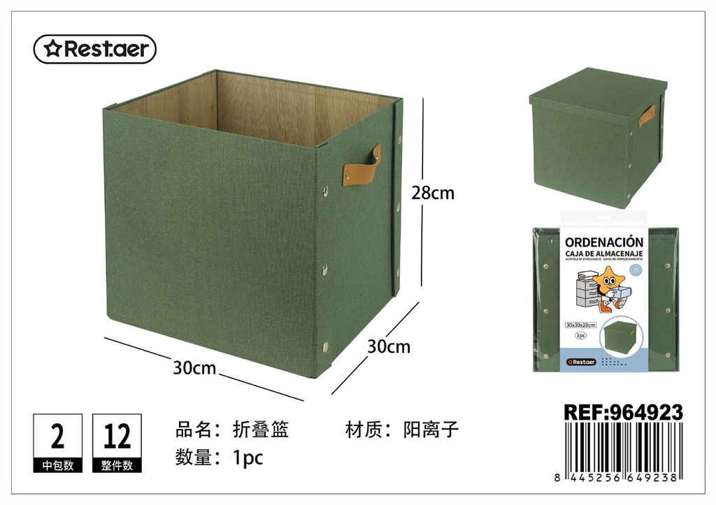 Caja plegable de botones cuadrada 30x30x28cm para organización