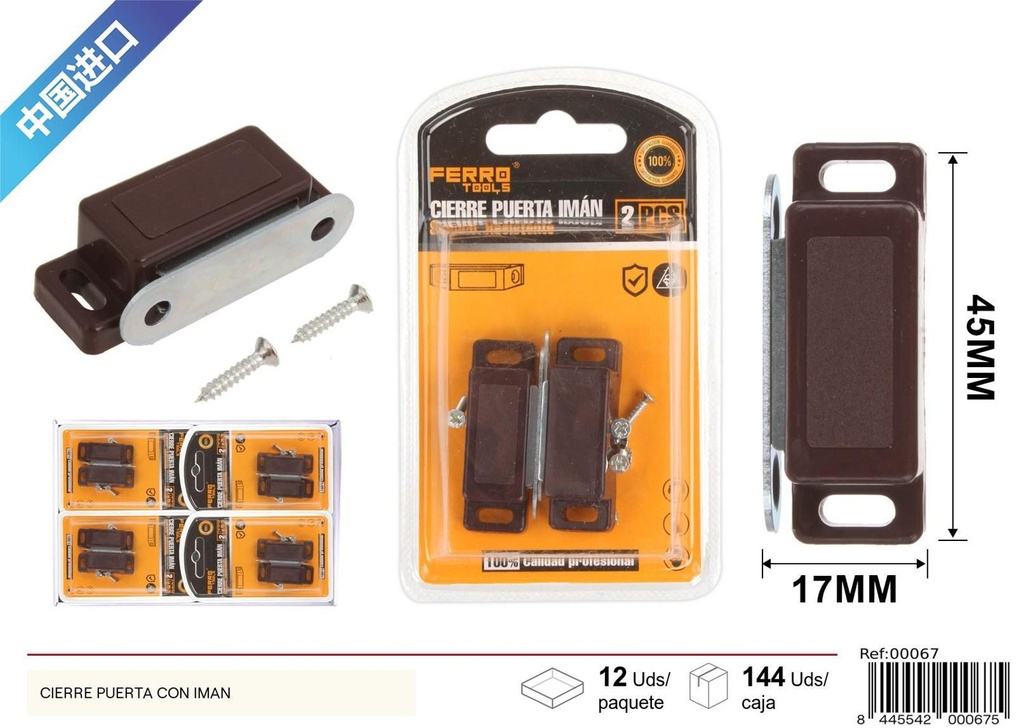 Cierre de puerta magnético pequeño 45 mm - Accesorios de ferretería