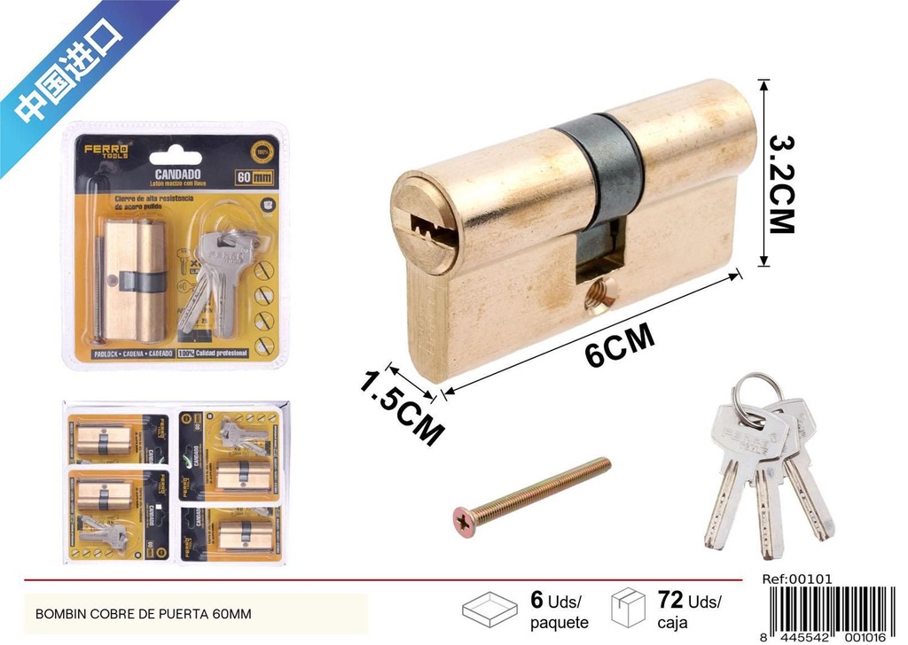 Bombín de puerta de cobre 60mm para seguridad y cerraduras