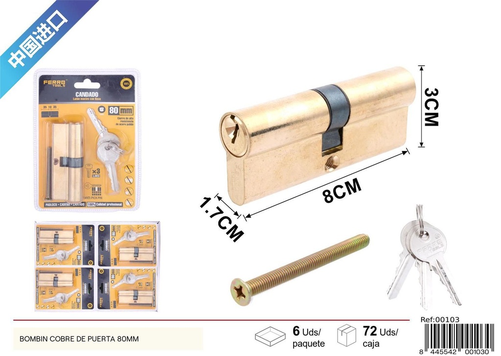 Bombín de cobre para puerta 80 mm - Ferretería y herrajes