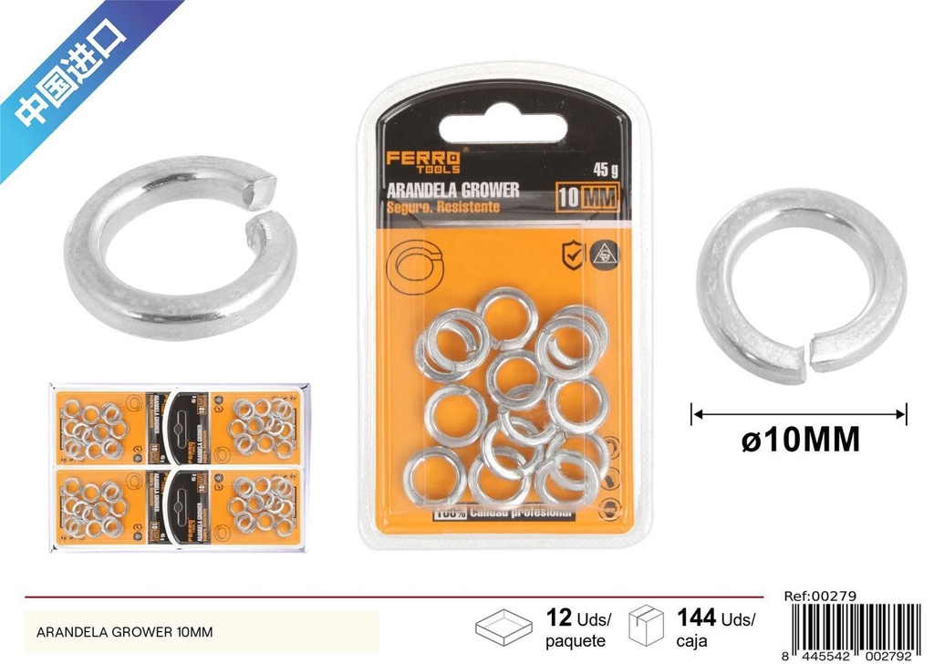 Arandela Grower 10 mm - Herrajes y accesorios