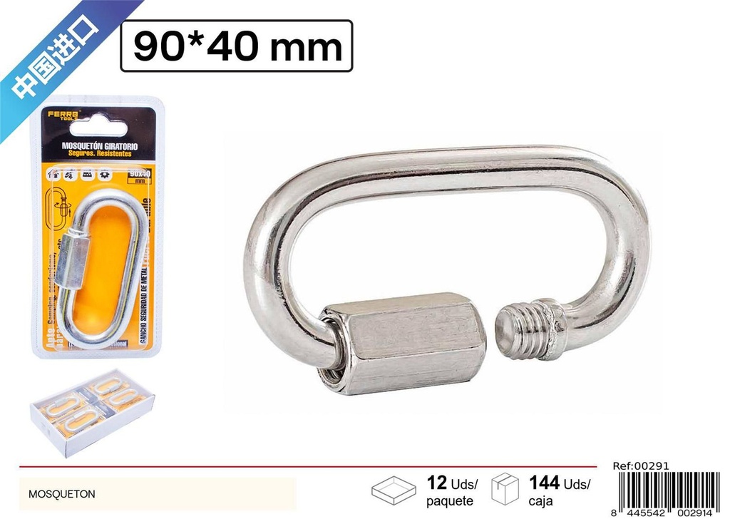 Mosquetón de acero galvanizado con seguro 90*40mm para acampada y senderismo