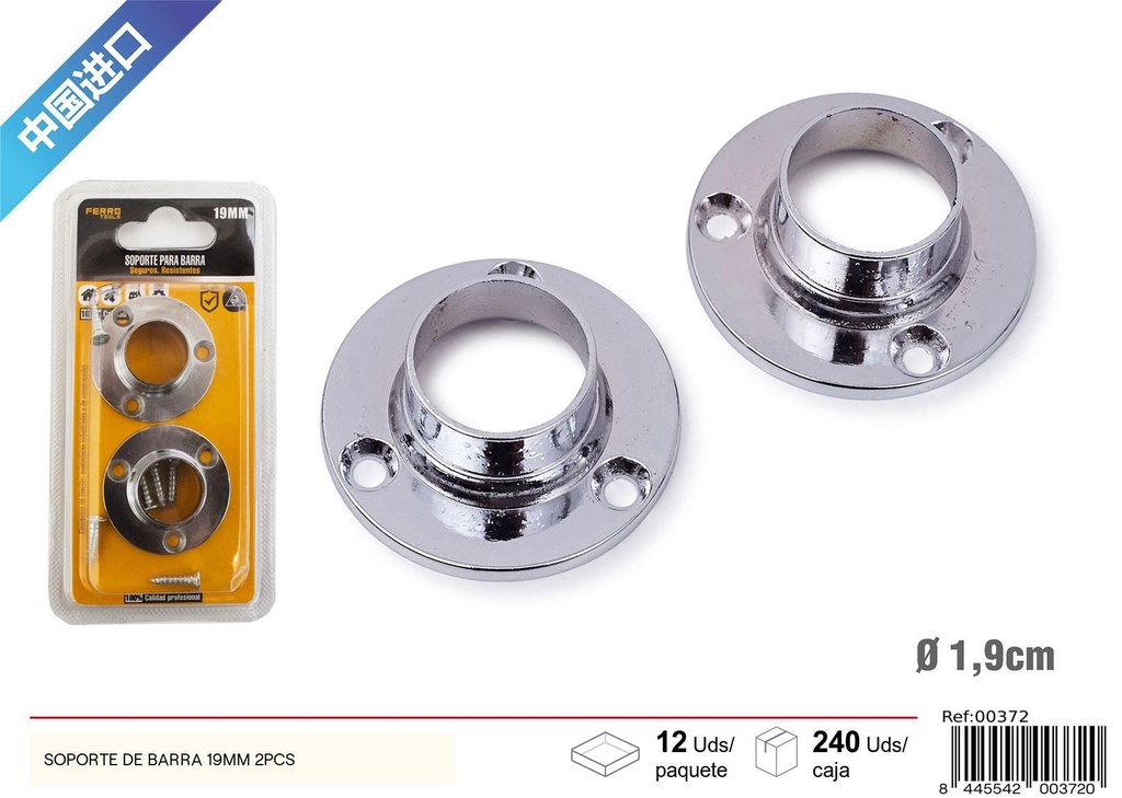 Soporte de barra de zinc para ropa 19 mm 2 piezas - Ferretería