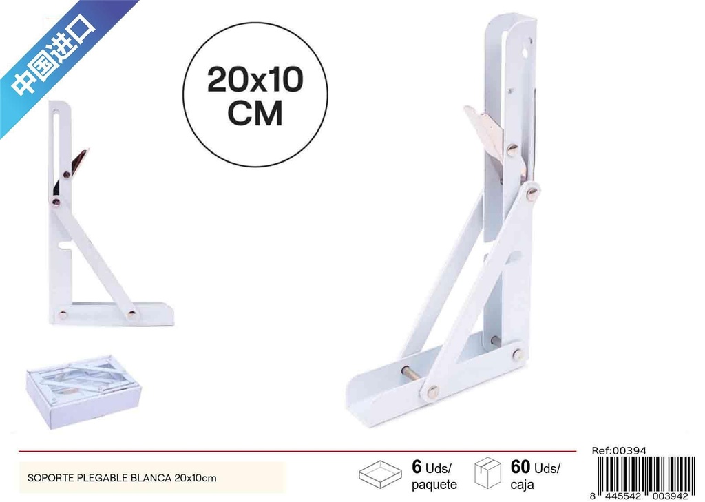 Accesorios para pulseras y DIY - Juguete unicornio 240 piezas