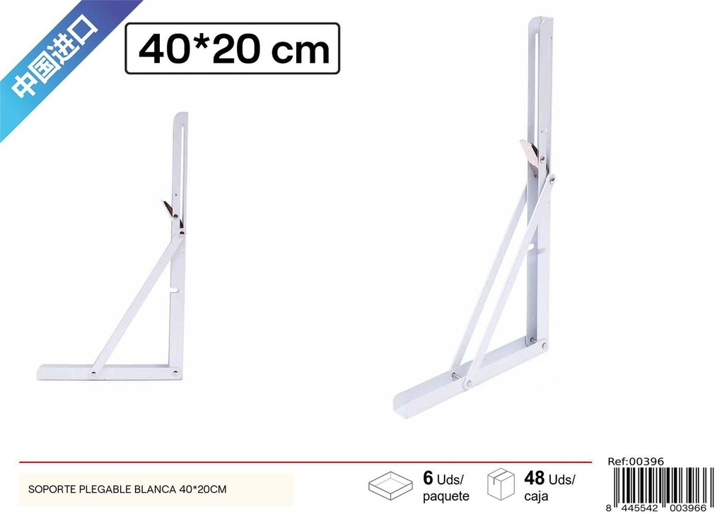 Soporte plegable blanco 40x20cm para estanterías