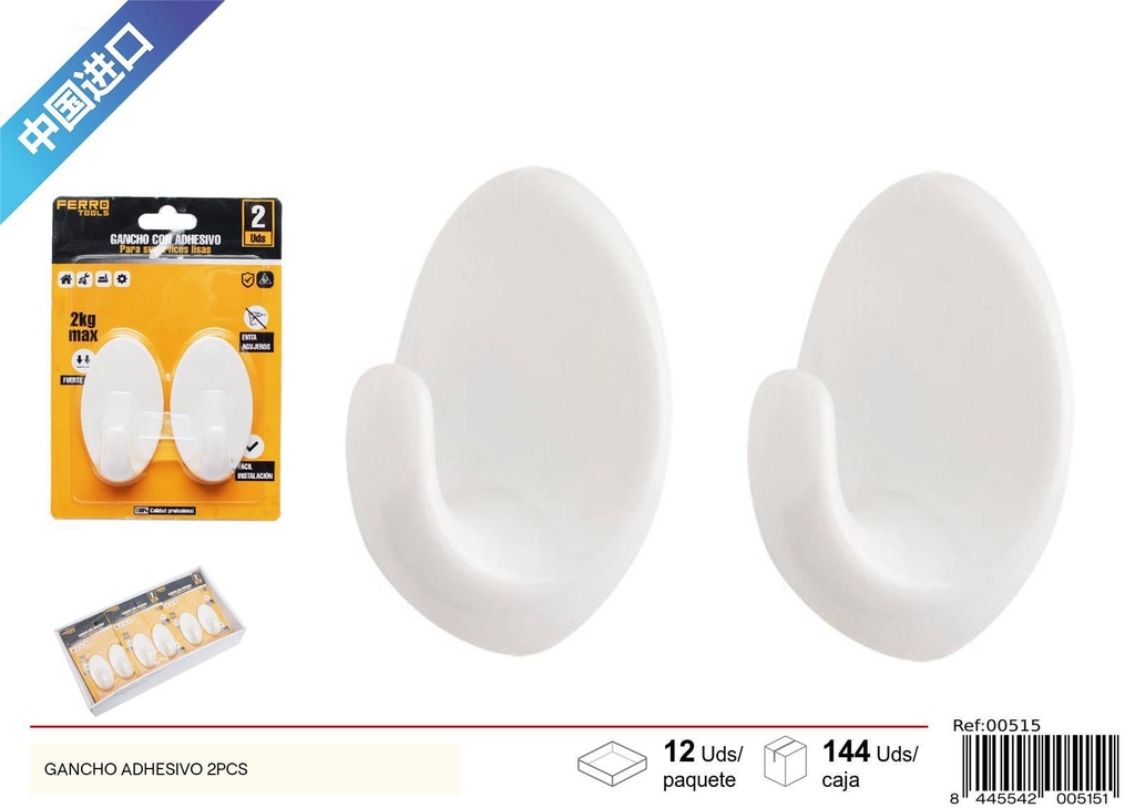 Gancho adhesivo 2 pcs - Accesorios de ferretería