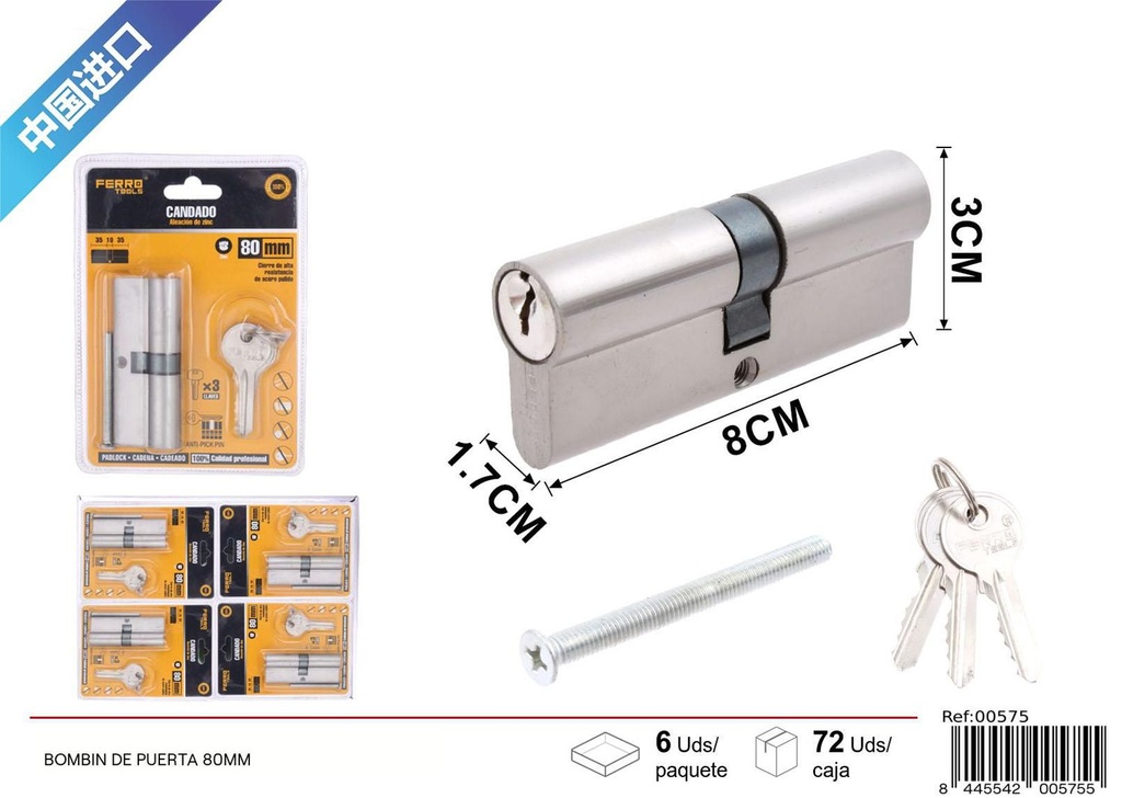 Bombín de puerta 80mm para seguridad