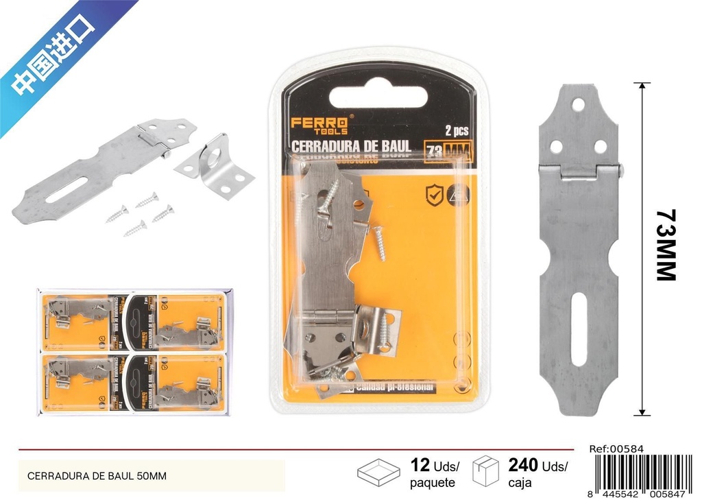 Cerradura de baúl 50 mm - Accesorios y seguridad para el hogar