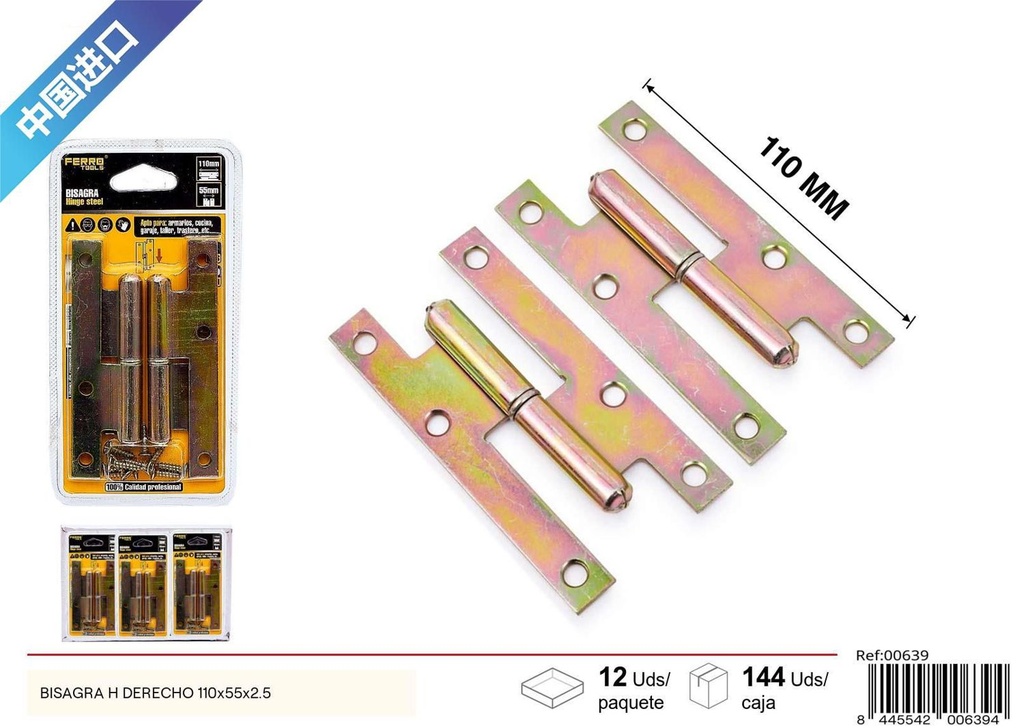 Bisagra H derecho 110x55x2.5mm para puertas