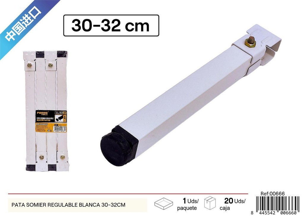 Pata de somier regulable blanca 30-32 cm - Accesorios de ferretería