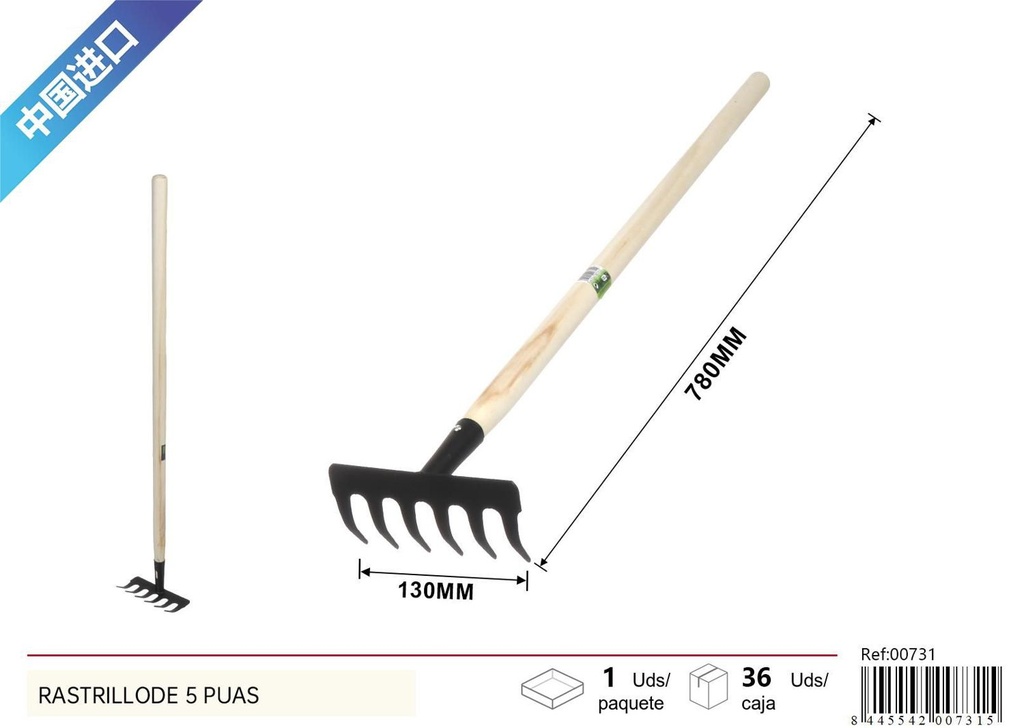 Rastrillo de 5 púas 75cm con mango de madera para jardinería