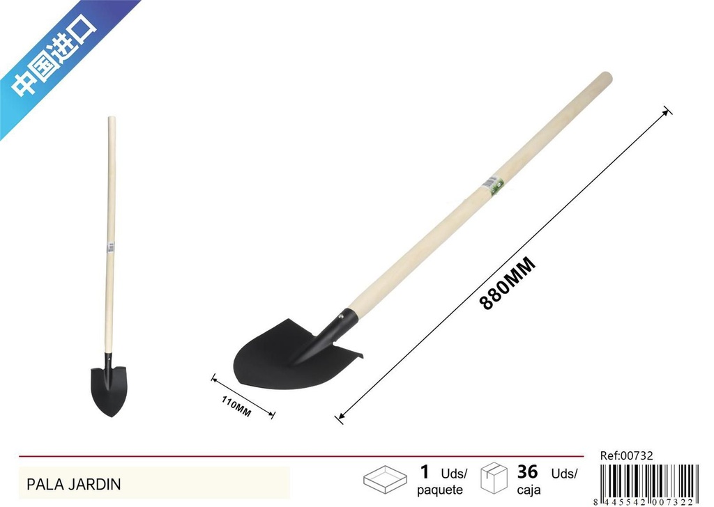 Pala de jardín 75cm para jardinería