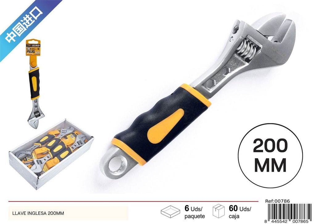 Llave inglesa 200mm para reparaciones y bricolaje