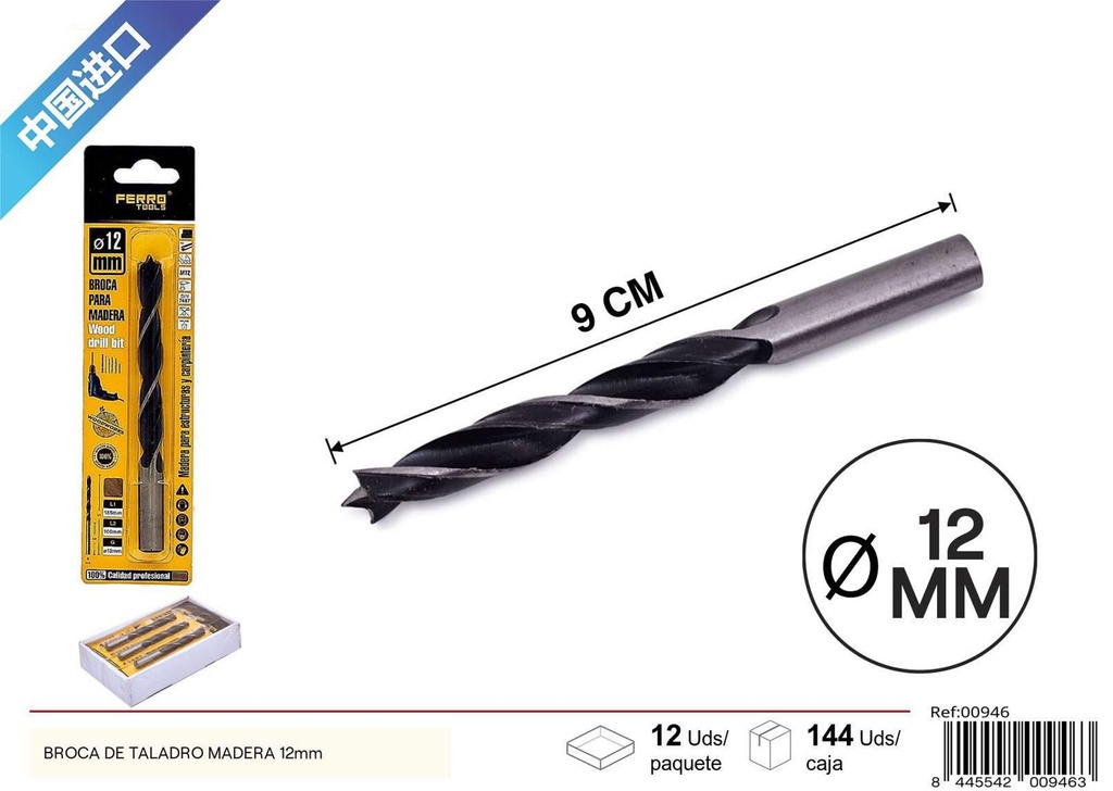 Broca de taladro para madera 12mm para ferretería