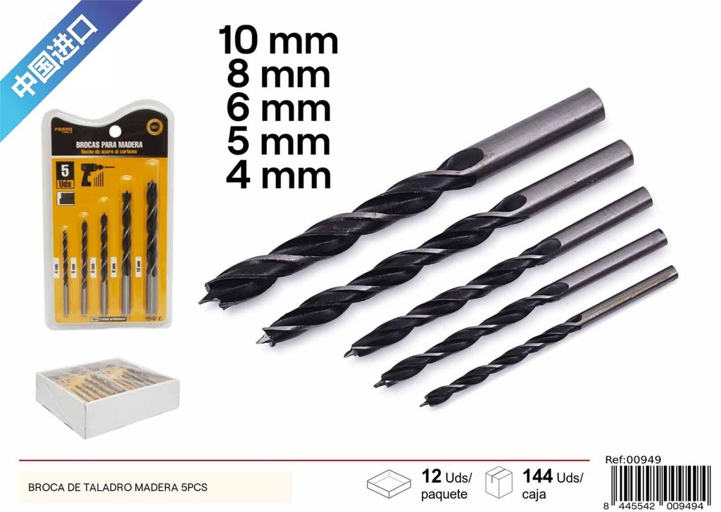 Broca de taladro de madera 5 piezas - Herramientas de carpintería