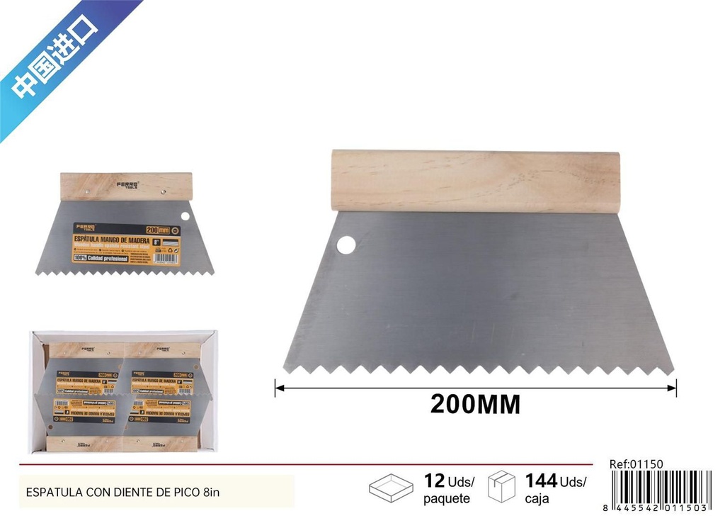 Espátula con diente de pico 8in 200mm para albañilería