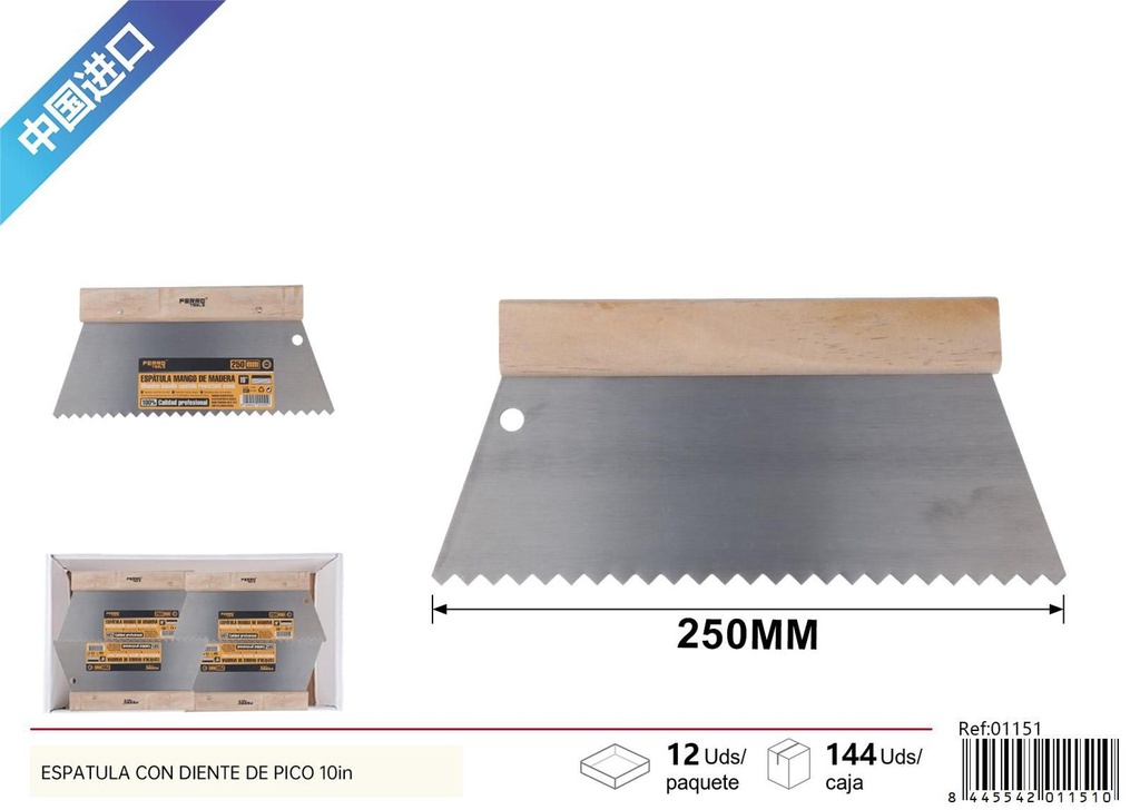 Espátula dentada de pico 10 pulgadas (250 mm) para albañilería