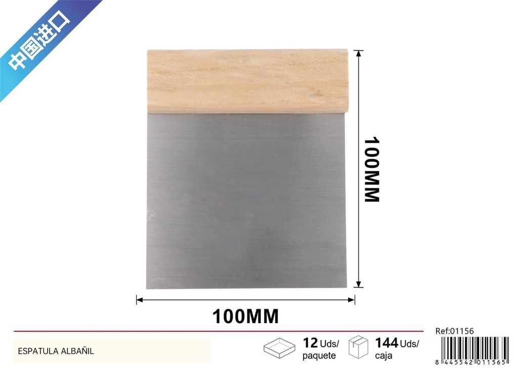 Espátula de albañil con mango de madera 4 pulgadas para construcción