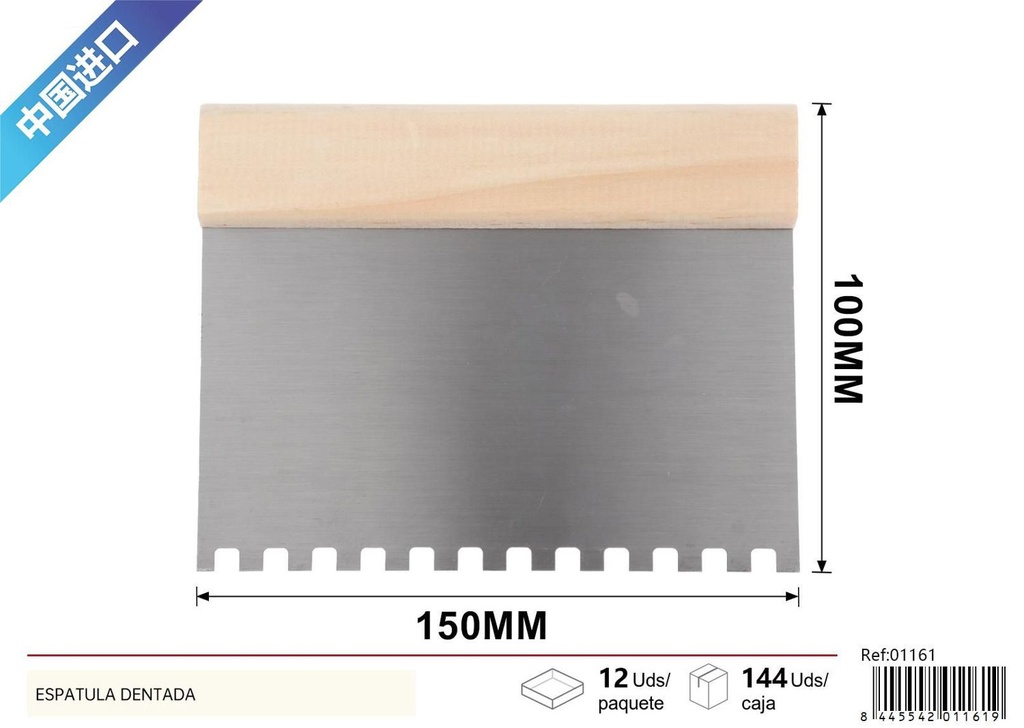 Espátula dentada - Utensilio para cocinar