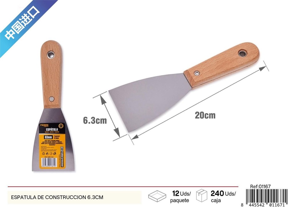 Espátula de construcción 6.3cm para alisar y aplicar masilla