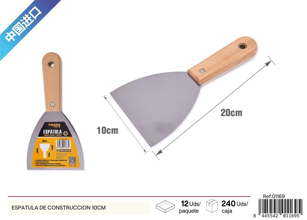 Espátula de construcción 10cm para albañilería