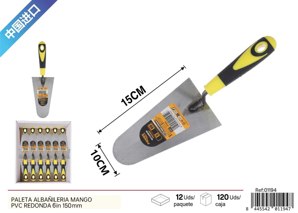 Paleta de construcción con mango de plástico 6"