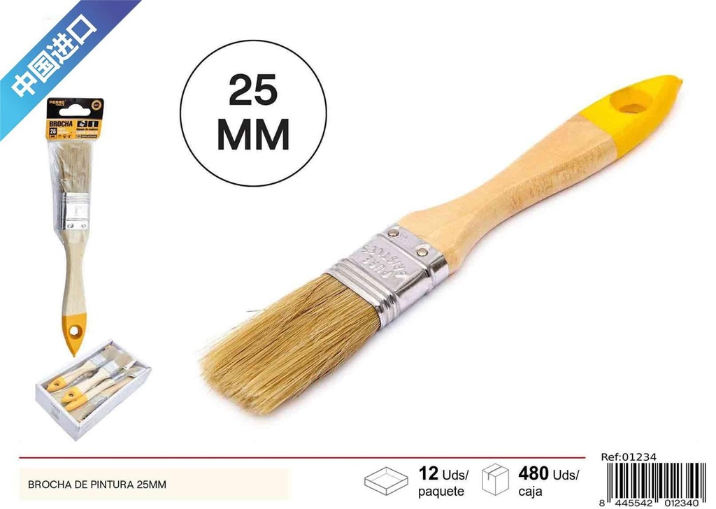 Brocha de pintura de 1 pulgada (25mm) - Herramientas para pintura y manualidades