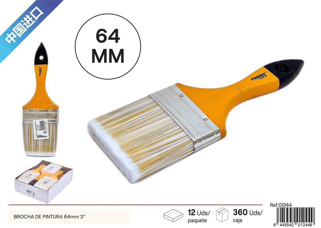 Brocha de pintura 64mm con mango grueso - Herramientas de pintura