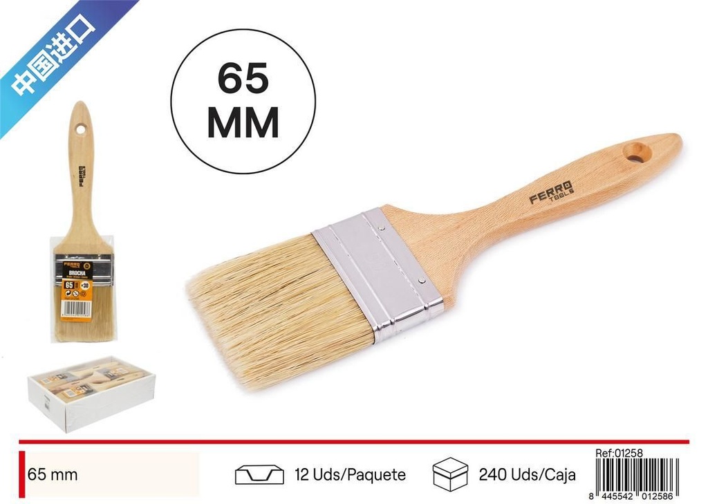 Brocha de pintura de mango de madera 65mm - Pintura y herramientas para superficies