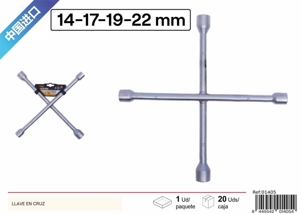Llave en cruz 14-17-19-22mm - Herramientas de ferretería