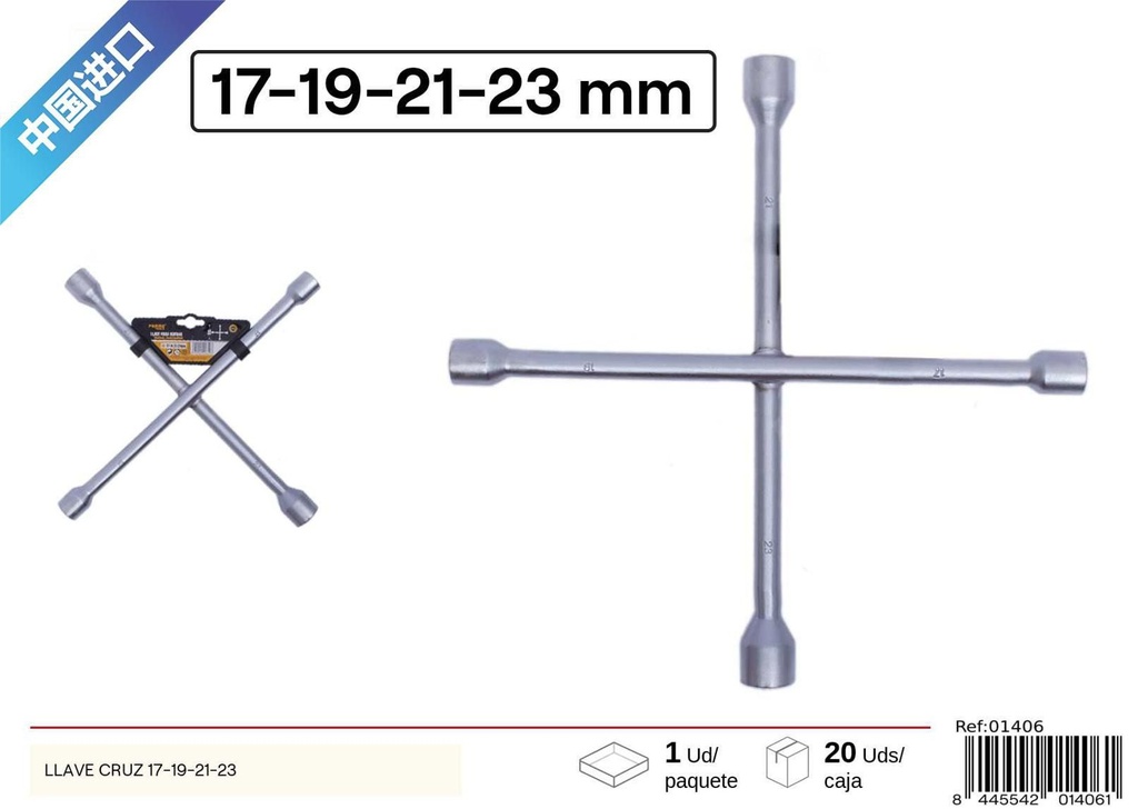 Llave cruz 17-19-21-23mm