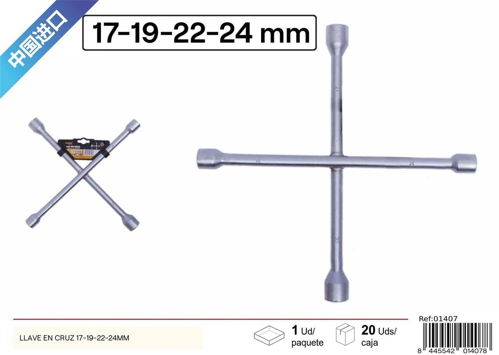 Llave en cruz 17-19-22-24mm para automóviles y mecánica