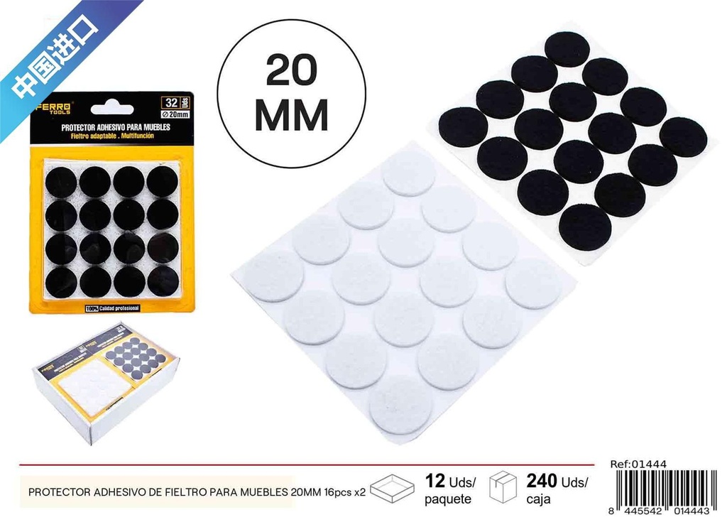 Protector adhesivo de fieltro para muebles 20mm 16pcs x2