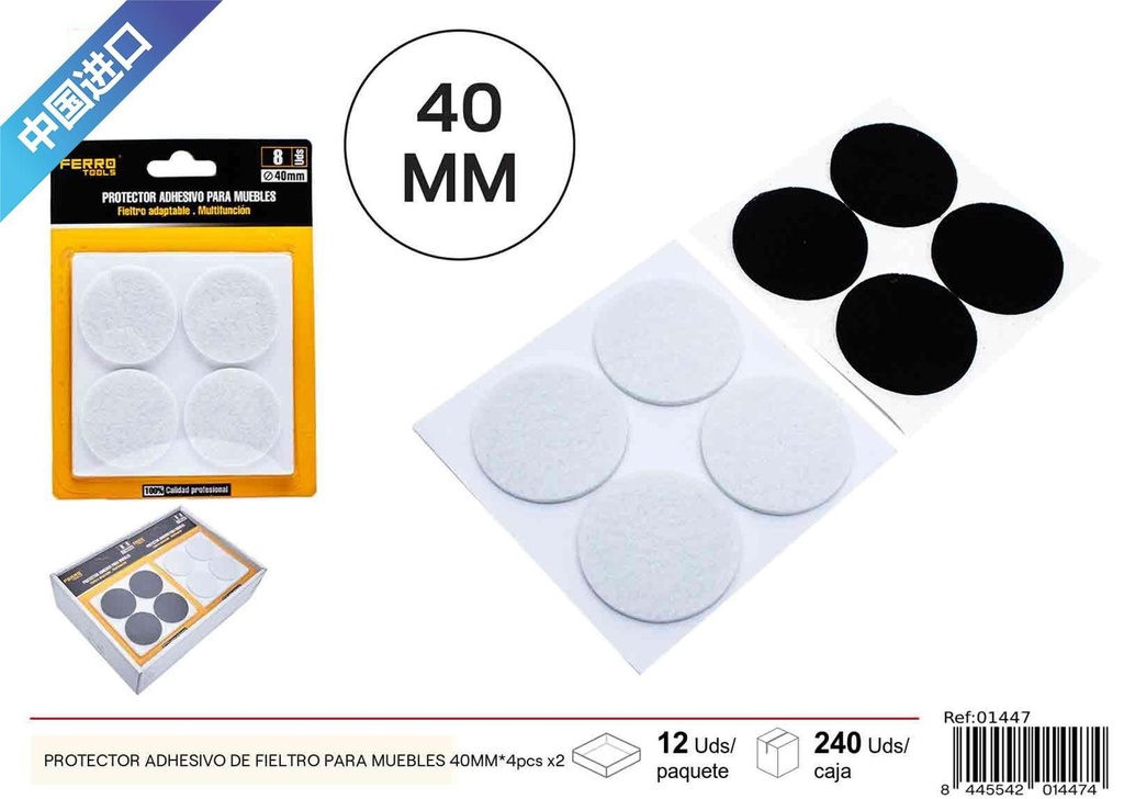 Protector adhesivo de fieltro para muebles 40mm 4pcs x2 para protección del suelo