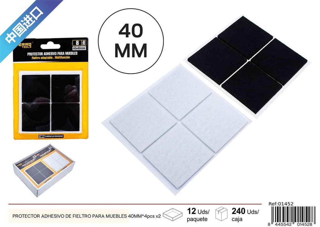 Protector Adhesivo de Fieltro para Muebles 40mm 4 pcs x 2 - Ferretería